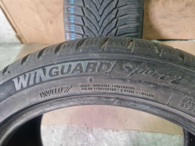 2 Nexen R17 225/45
зимни гуми DOT3517