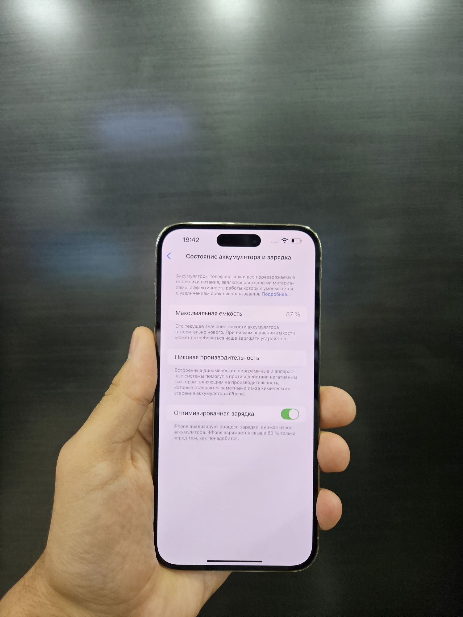 Iphone 14 pro max 128gb bez face