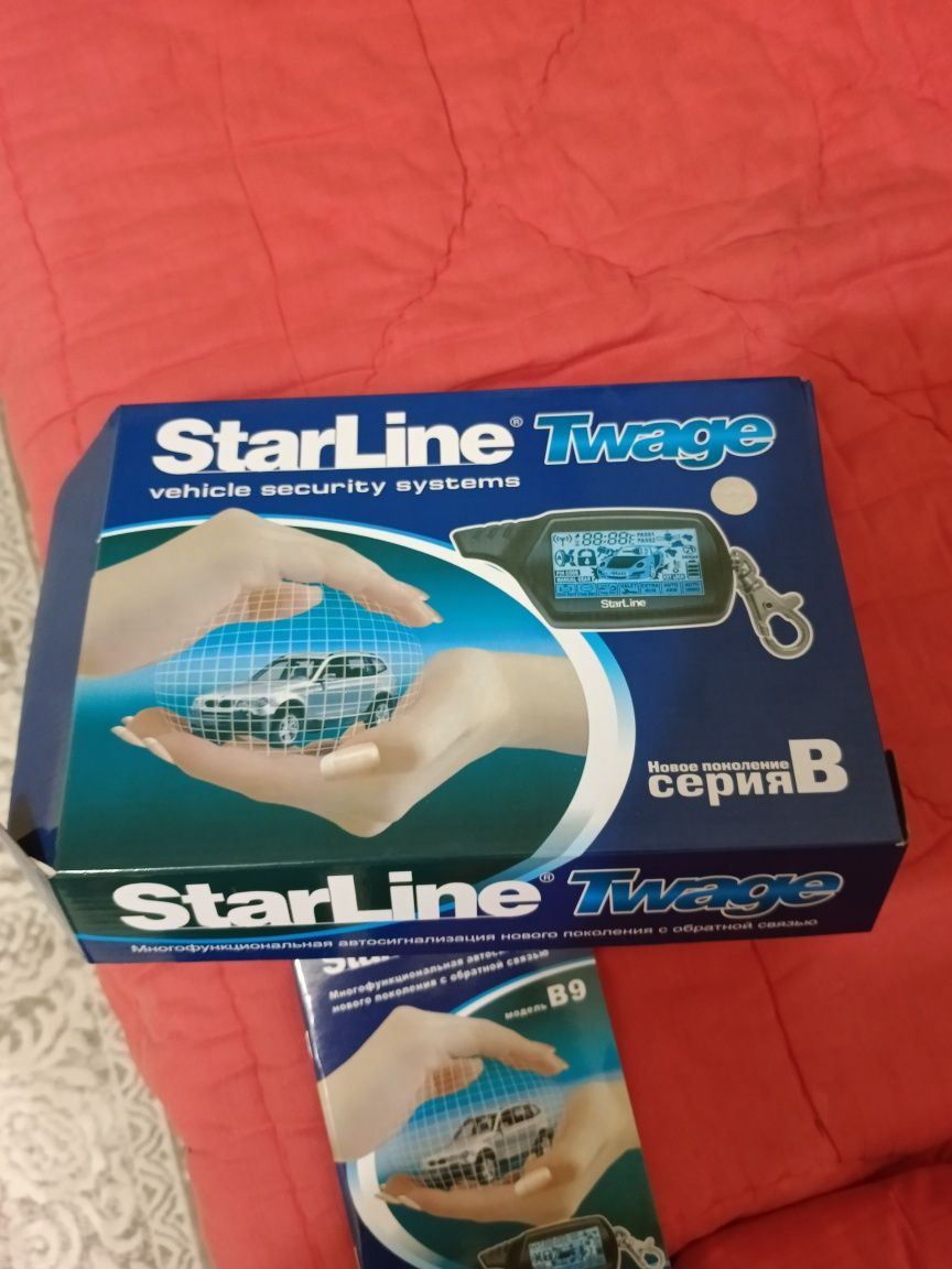 Продам автосигнализацию Starline