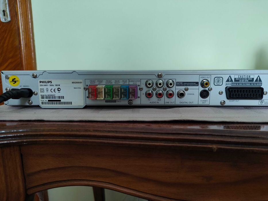 DVD Receiver 5.1 Philips MX2500