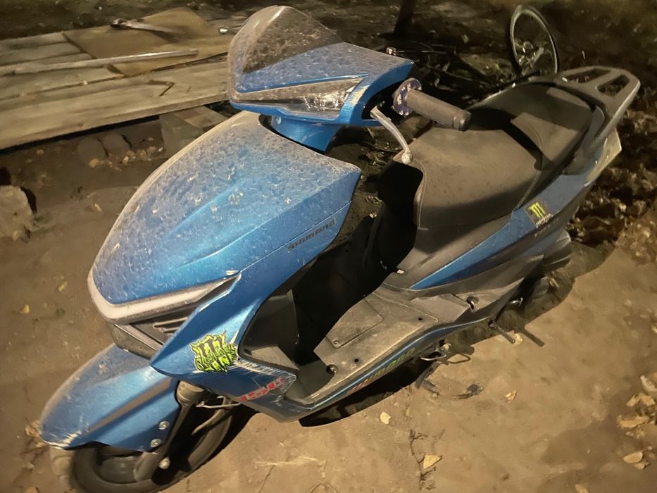 Жағдайы зор  сәл айдалмай тұрып қалды