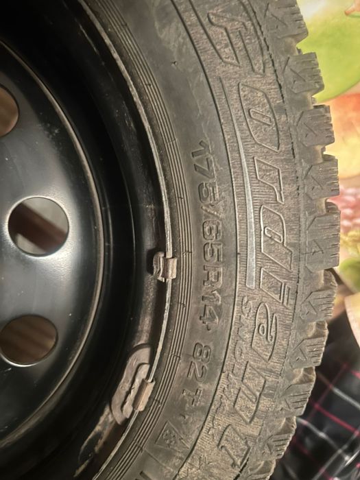 Продам шины с дисками