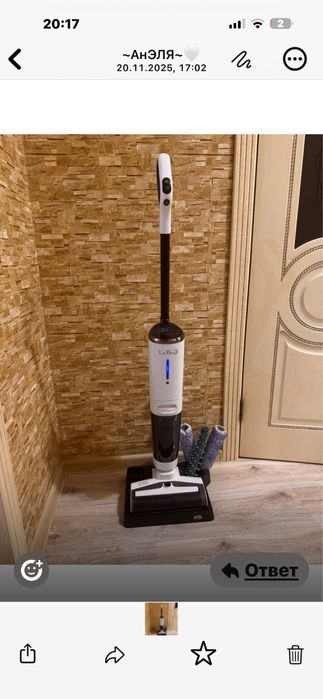 Продам практически новый пылесос