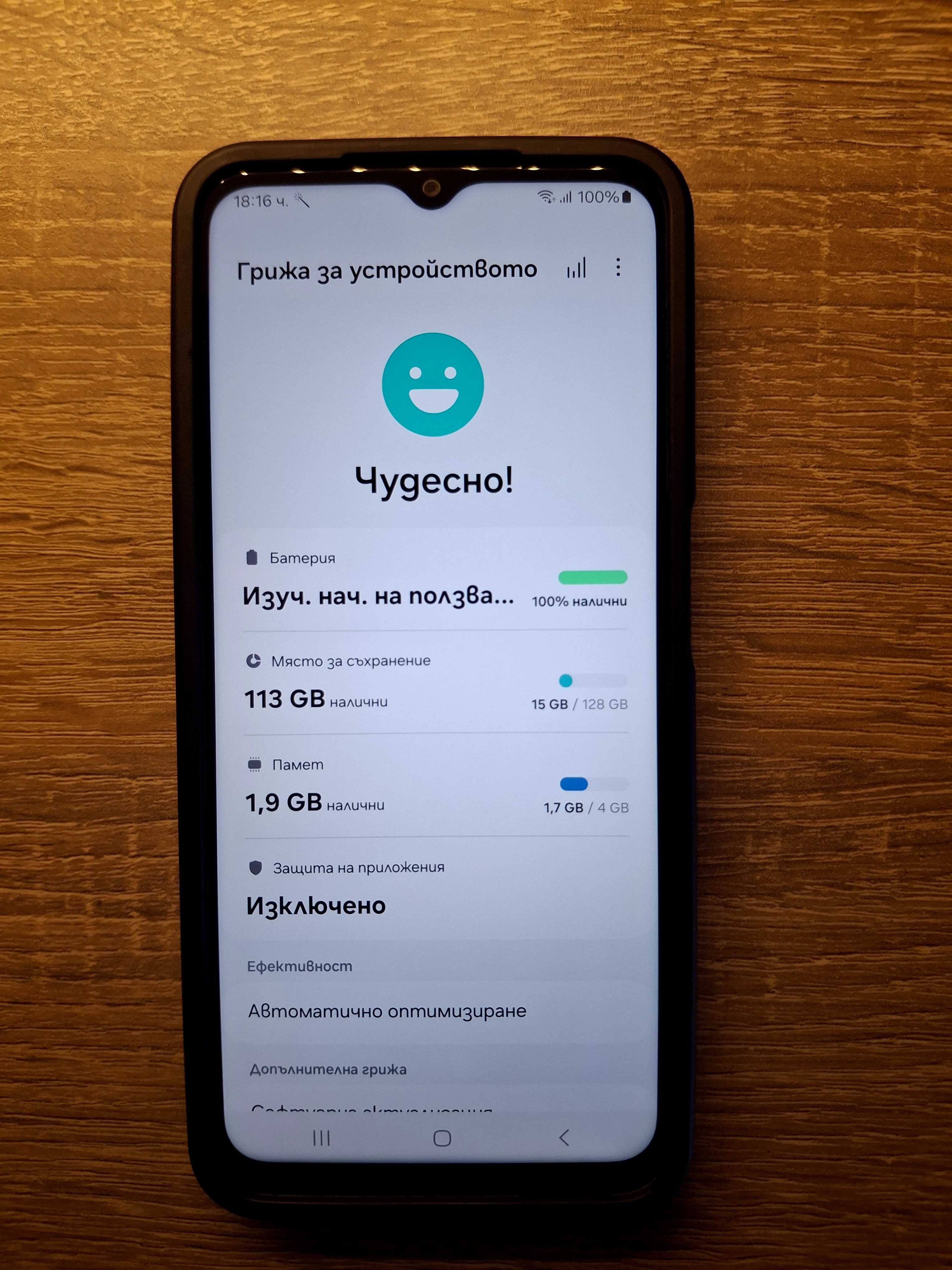 Samsung galaxy A13 4G