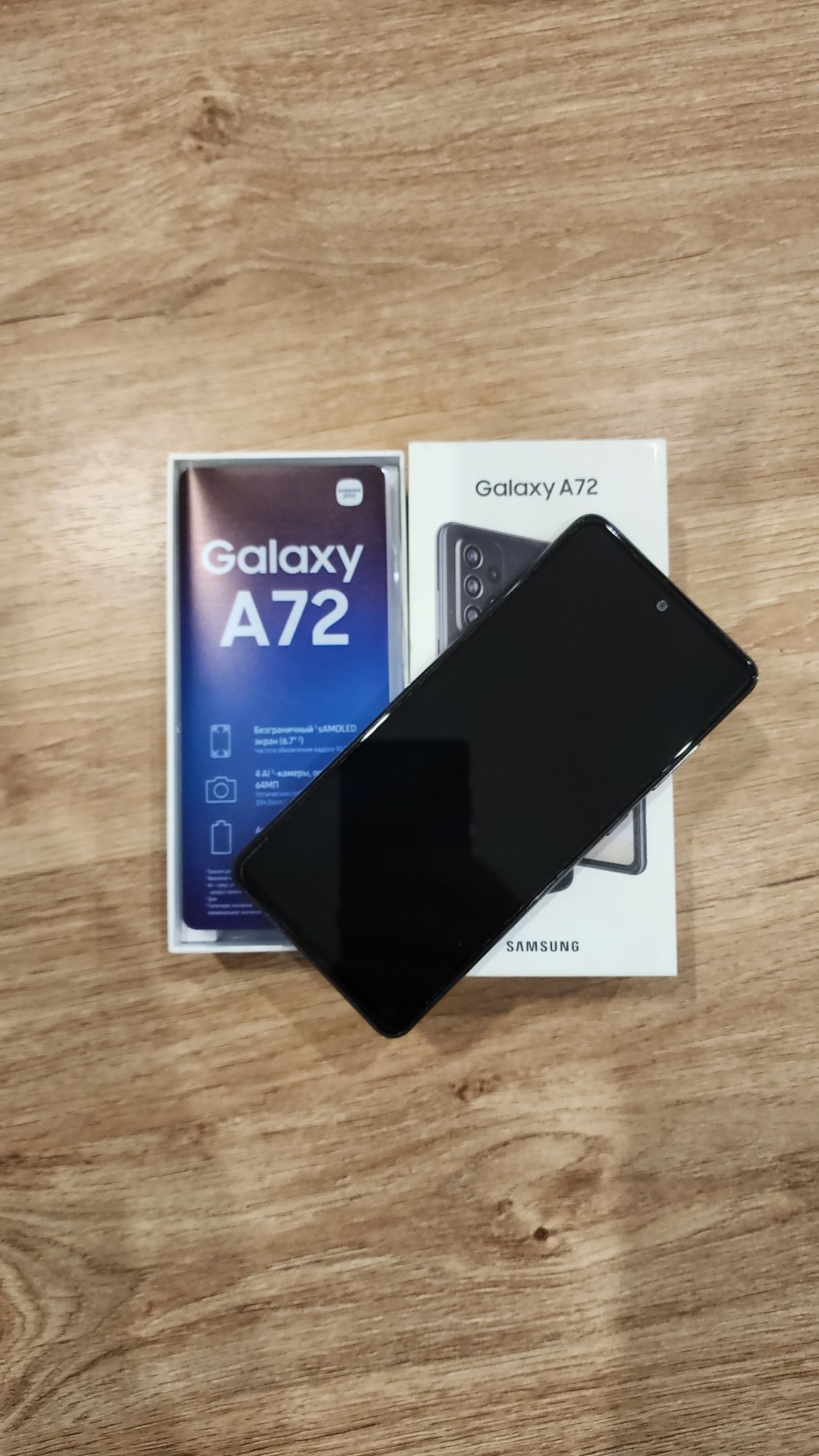 Продам Samsung A72