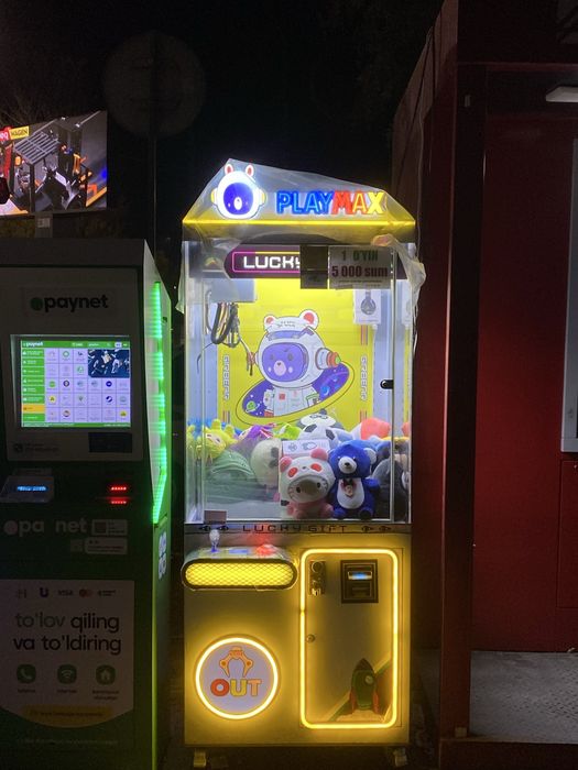 хватайка кран апарат /hvatayka kran aparat