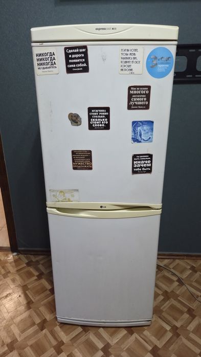 Холодильник LG б/у