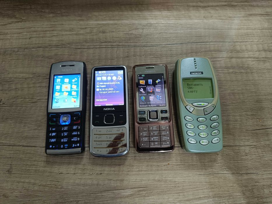Nokia e50 Nokia 6700 кнопочные телефоны