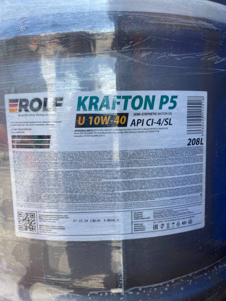 Масло дизельное ROLF KRAFTON P5 U 10W-40 API CI-4/SL