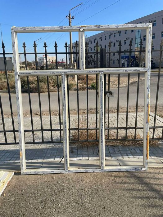 Пластиковые окна