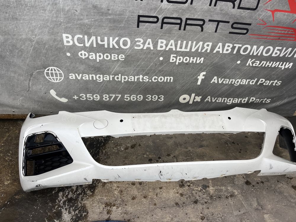 Броня BMW G20,G21 M Sport 4 бр