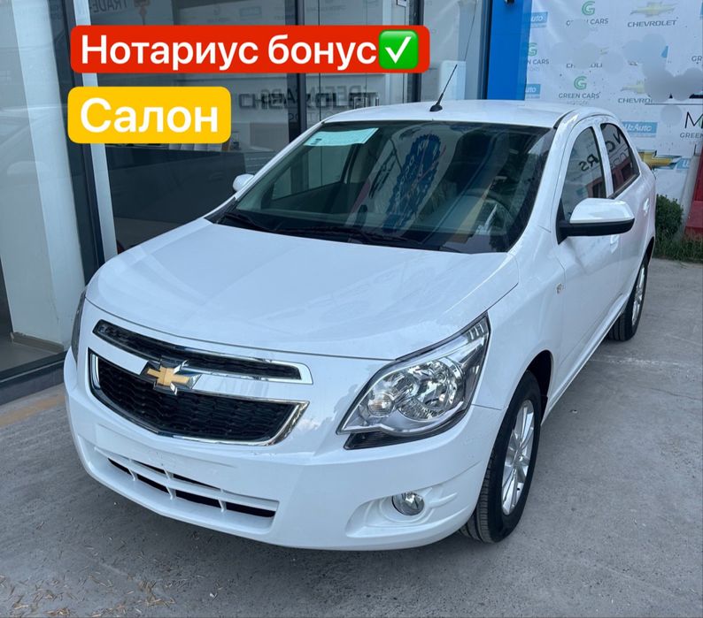 Cobalt avtomat 2025 bugun keldi‼️