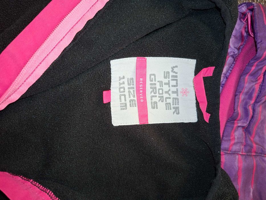 Ски екип за момиче, размер 110, за 5 г