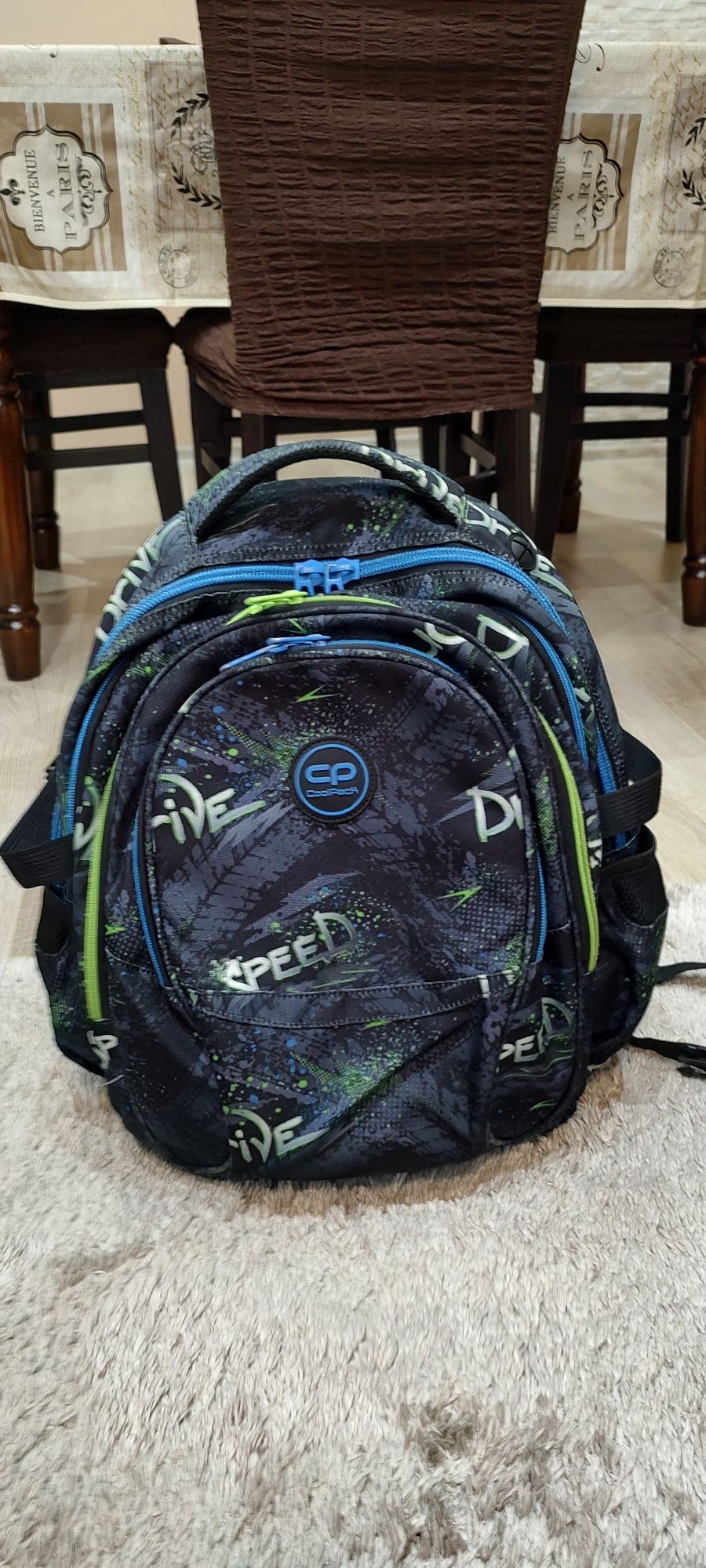 Ученическа раница Coolpack