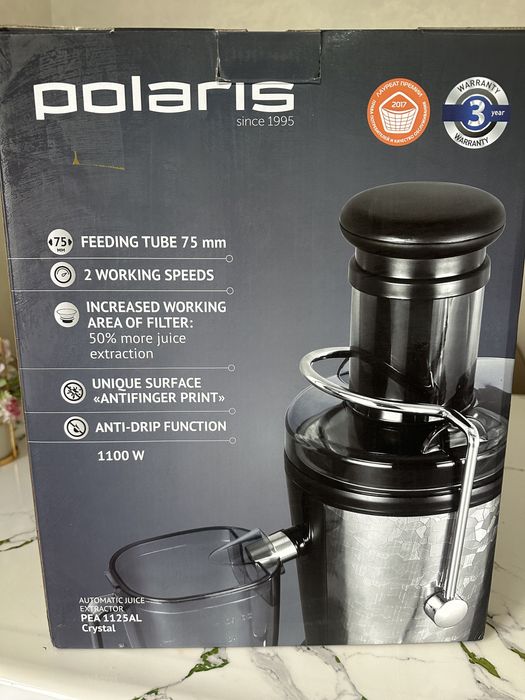 Соковижималка