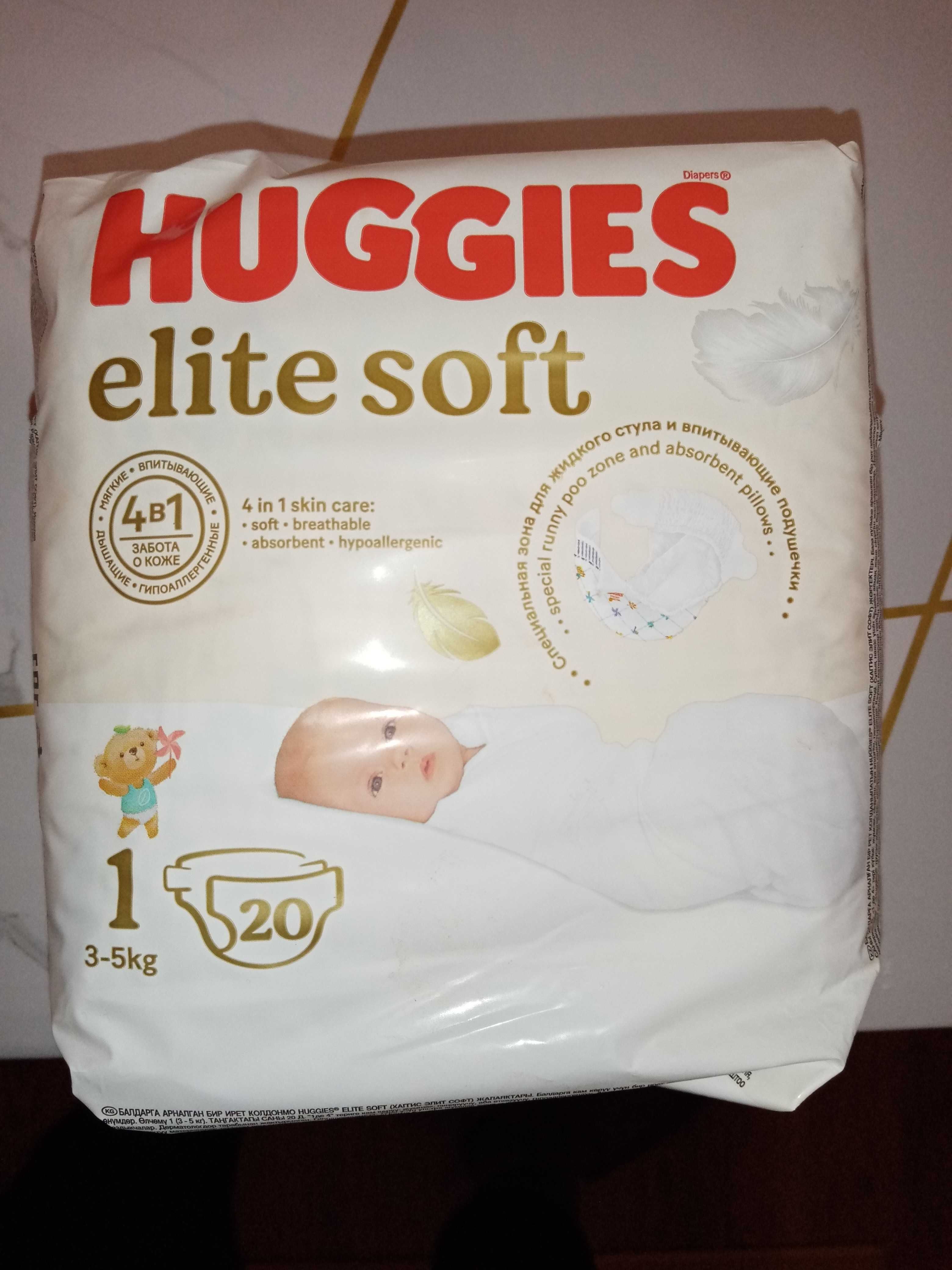 Подгузники HUGGIES elite soft