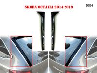 Spoiler lateral portbagaj pentru Skoda Octavia