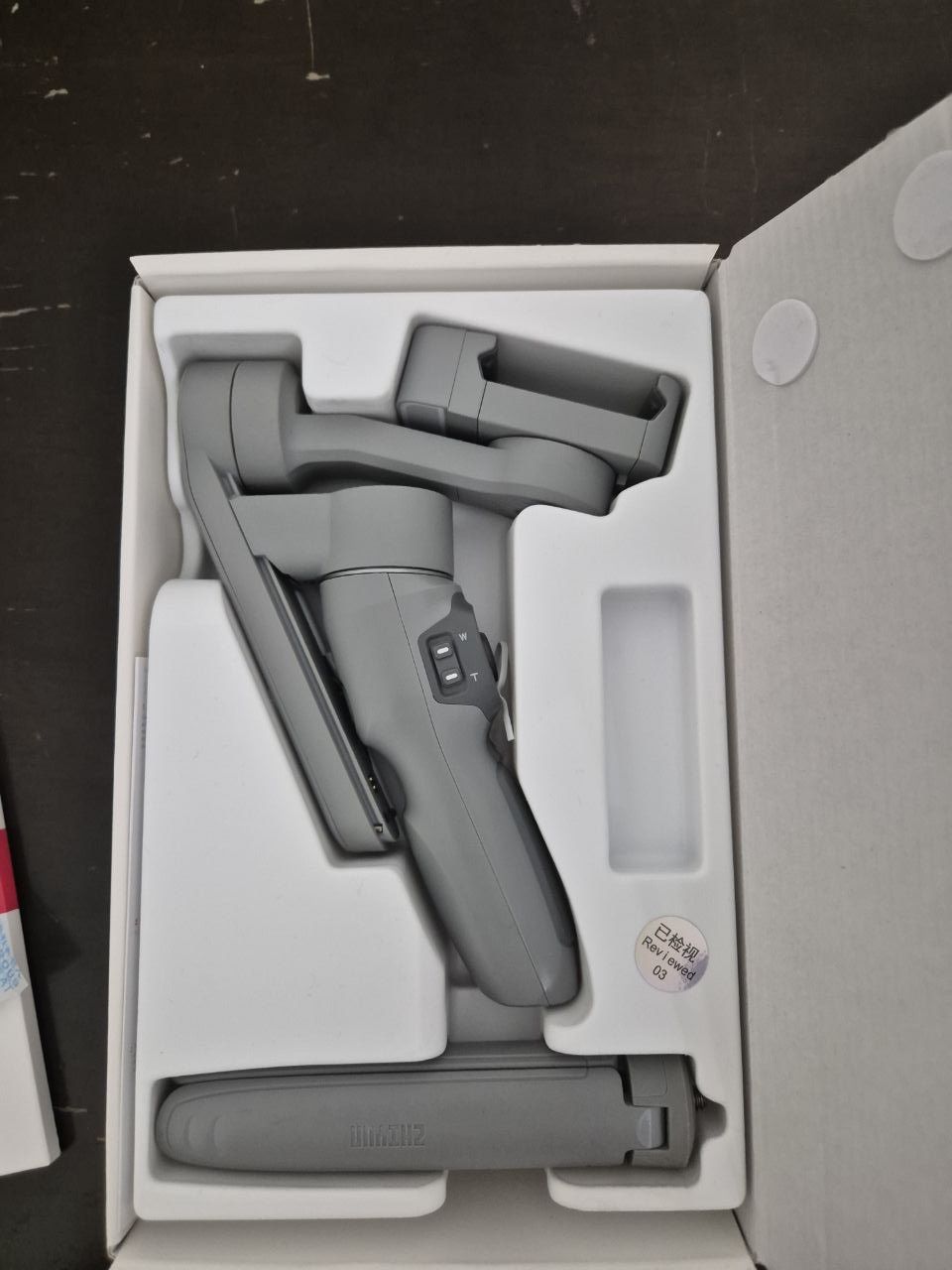 Стабилизатор Zhiyun Smooth-Q3