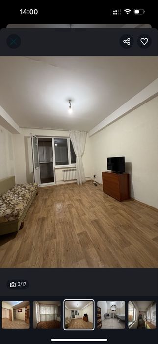 Продается 2 х комнатная квартира.