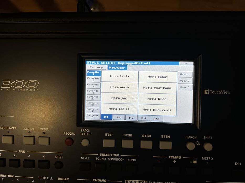 Vand korg pa 300 nou