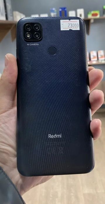 Продам Redmi  9с 4/64гб