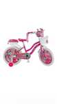 Bicicleta fetite