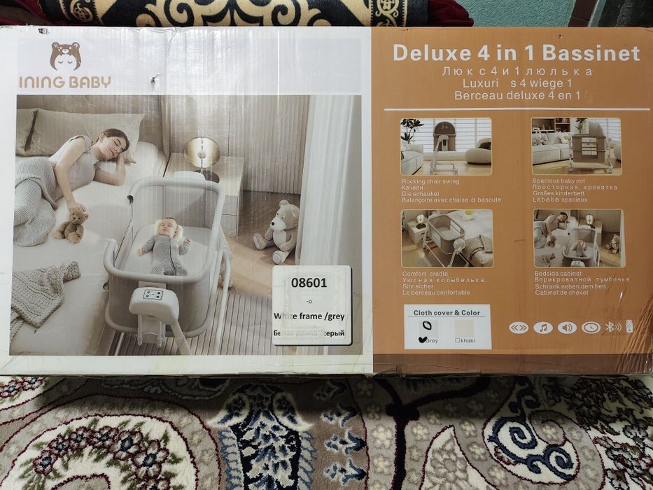 INING BABY Deluxe 4 in 1 Bassinet
