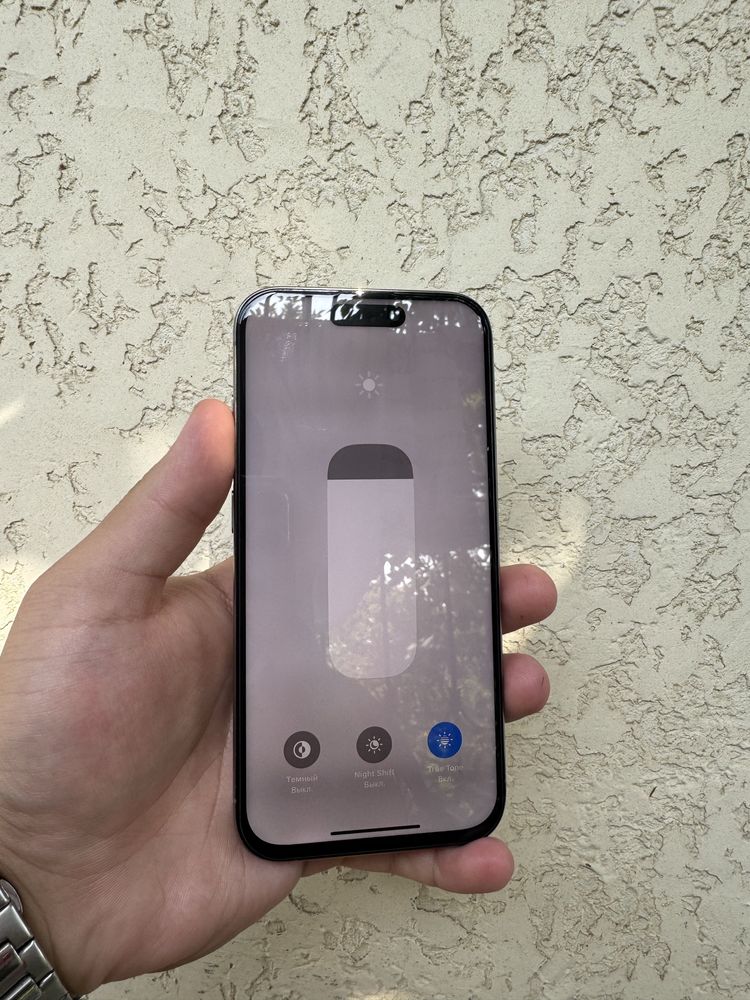 Iphone 15 pro 128 gb