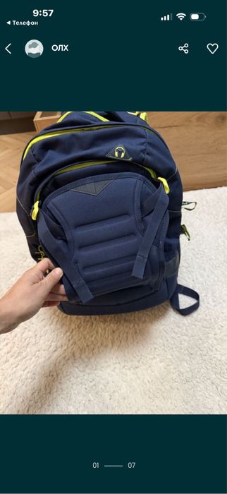 Детска раница step by step, ученическа раница satch pack