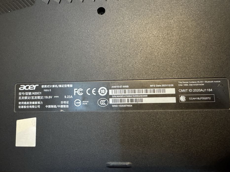 Acer Nitro 5 16/ 1 trb