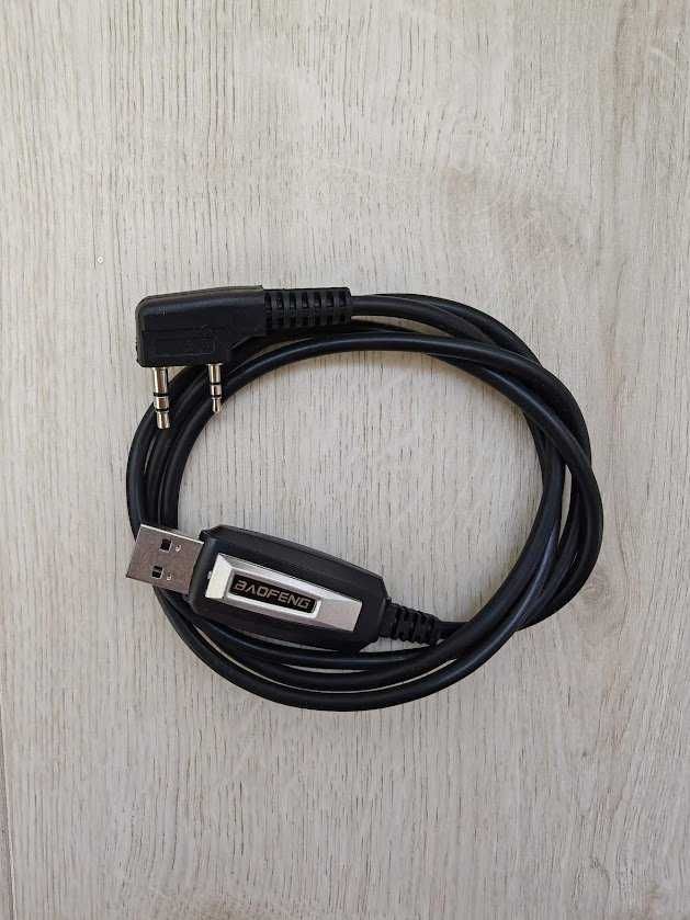 Set statii emisie receptie Baofeng UV-5R 8W programabile