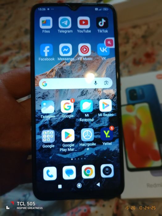 Xiaomi redmi 12C.  64gb