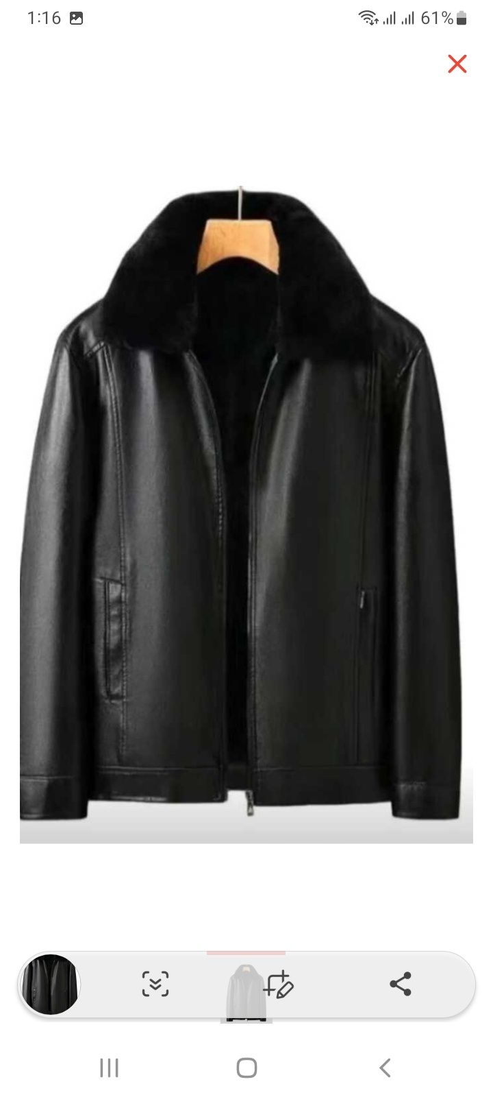 Продам Новая Демисезонная куртка ALVA 8692 черный 50