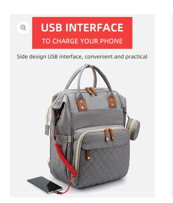 Чанта за бебешка количка