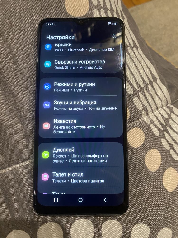 Samsung Galaxy A 32