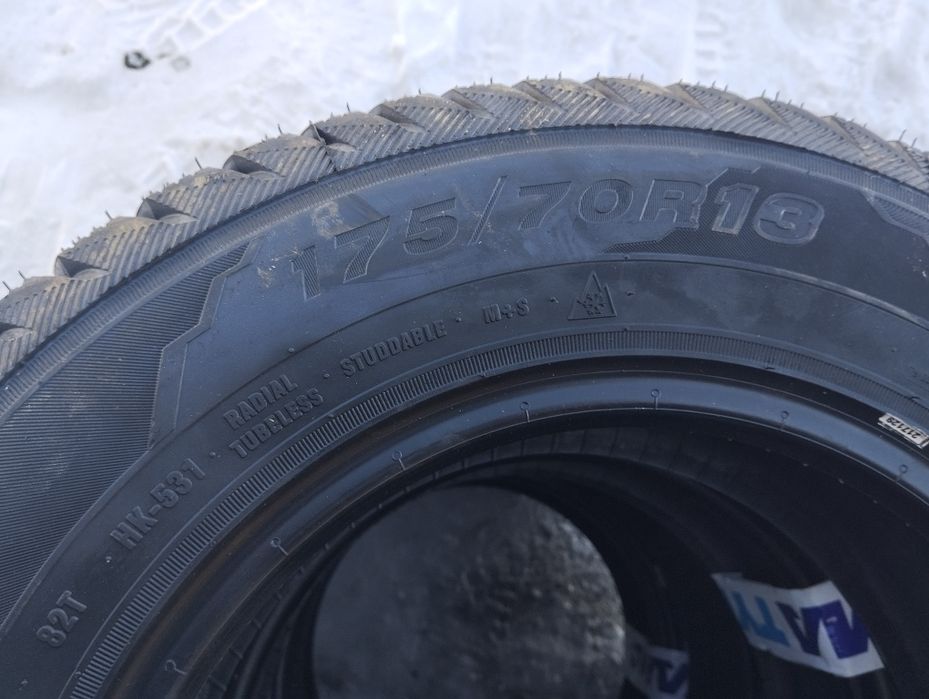 Продам покрышки новые