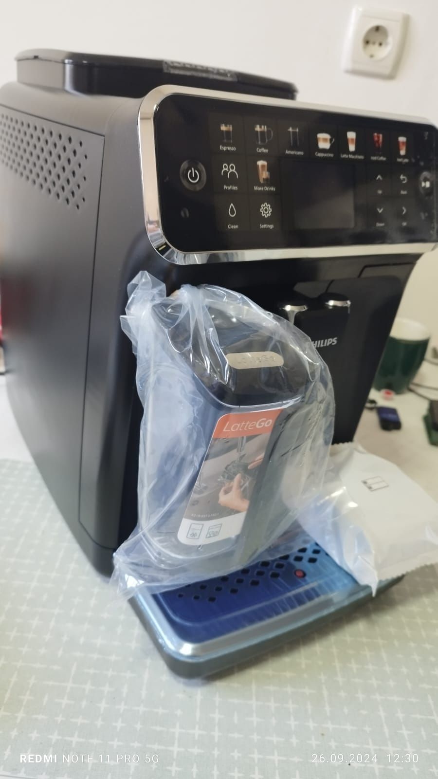 Espressor Philips seria 5500 ca NOU