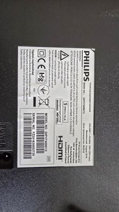 Телевизор Philips 24PHT4000/12 + стойка за стена
