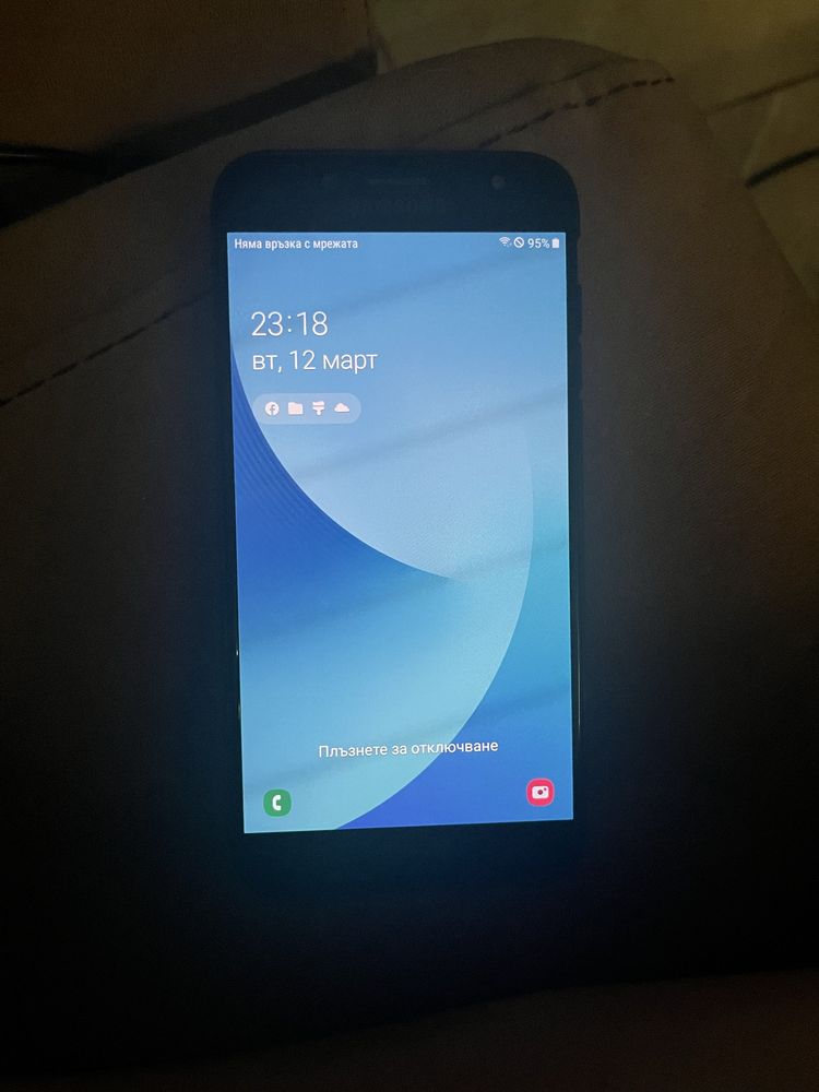 Samsung galaxy J7