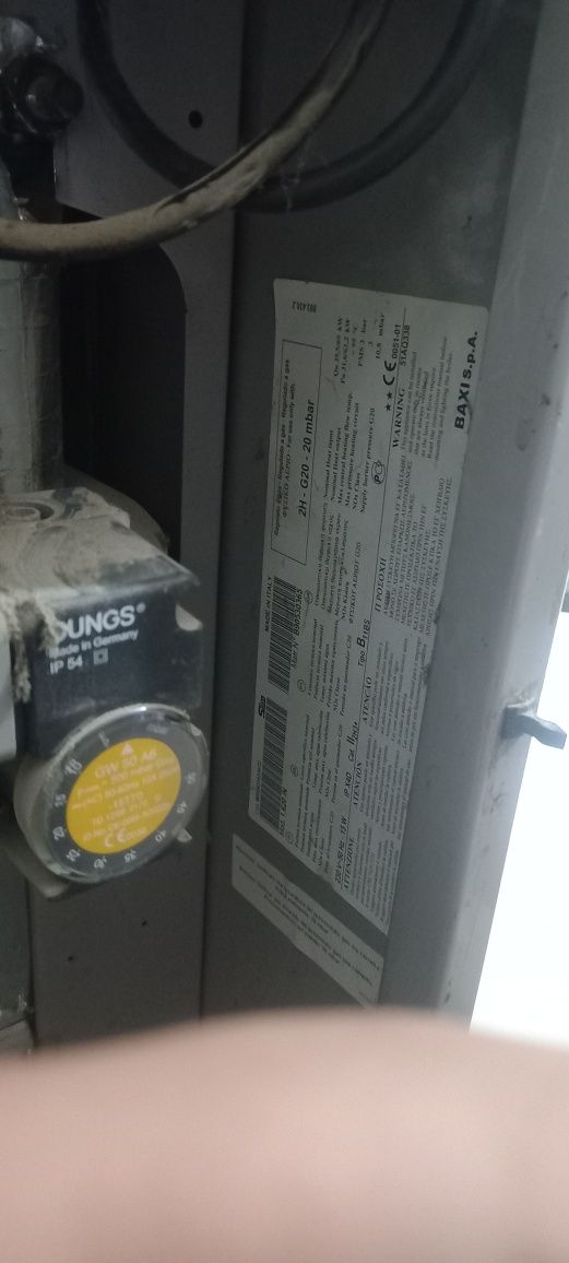 Baxi slim котёл напольный