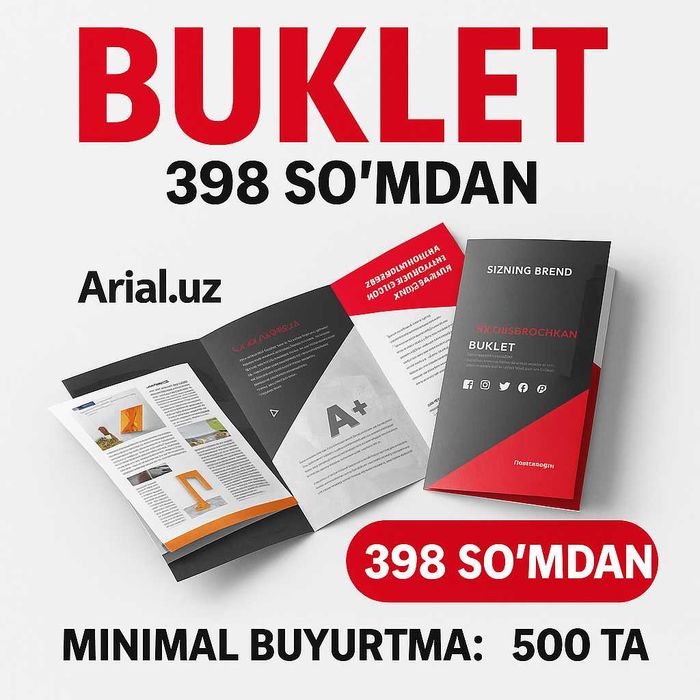A4 buklet — 398 so‘mdan | 130g melovka | Pechat | Brashura | Flayer