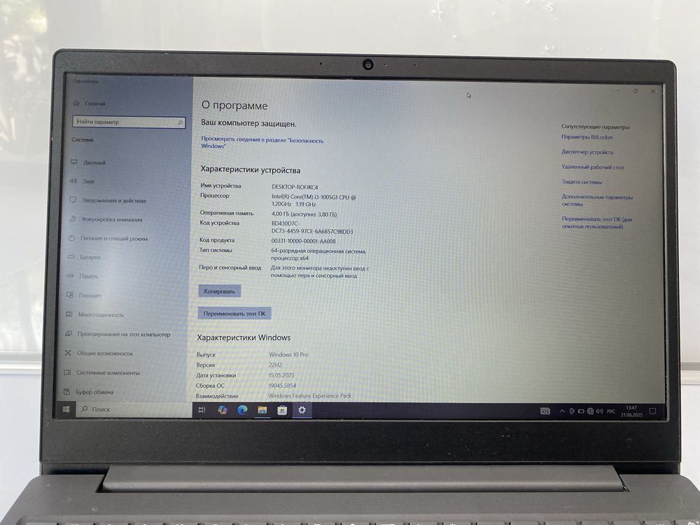 Lenovo Core i3 10