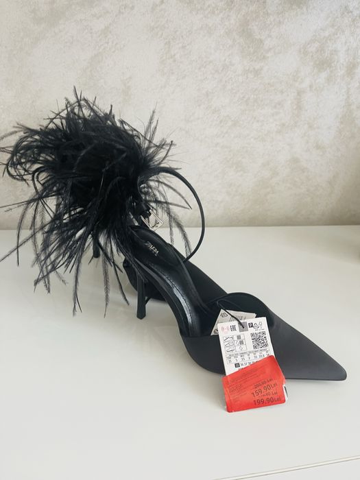 Pantofi stiletto cu penne