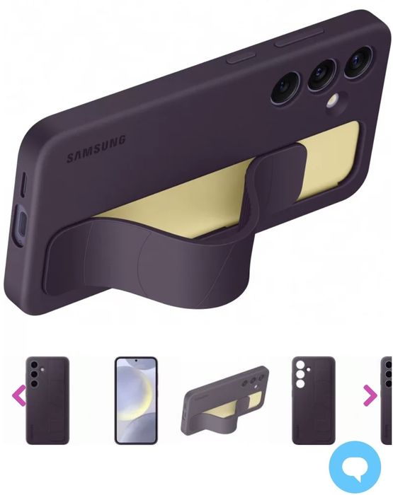 Husa samsung galaxy s24