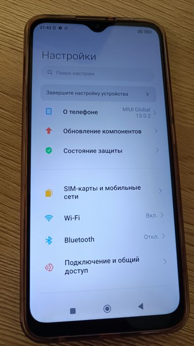 Продается Xiaomi Redmi 9