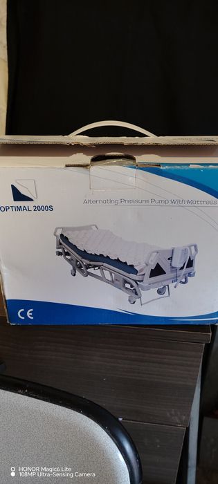 Медицински матрак с помпа