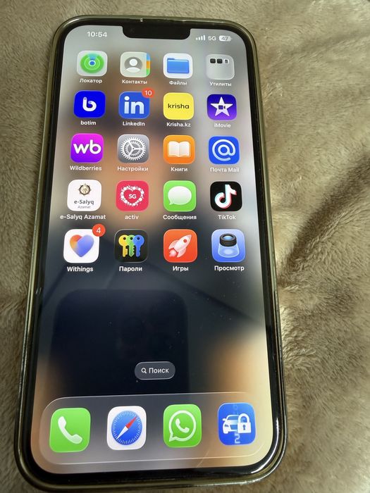 Iphone 13 pro max 256 гб бу покупался в европе оригинал