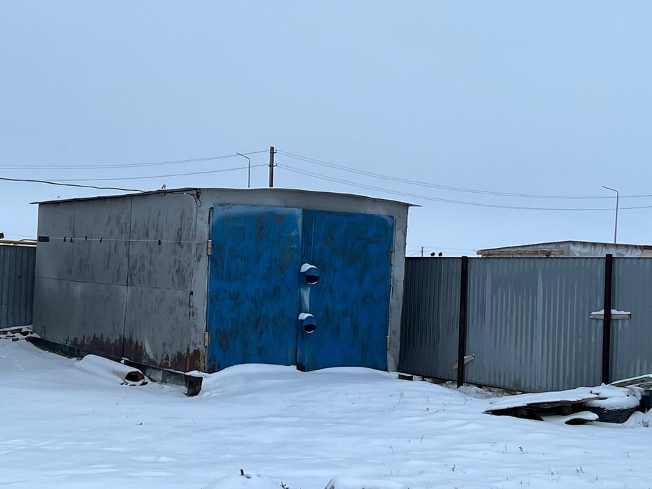 Тез арада сатылады