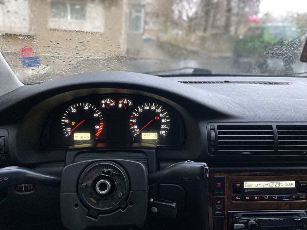 Смяна на подсветка