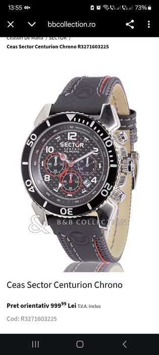 Ceas Casio G Shock G -Lide si Sector Centurion